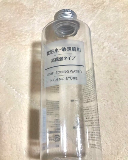 化粧水・敏感肌用・高保湿タイプ/無印良品/化粧水を使ったクチコミ(1枚目)