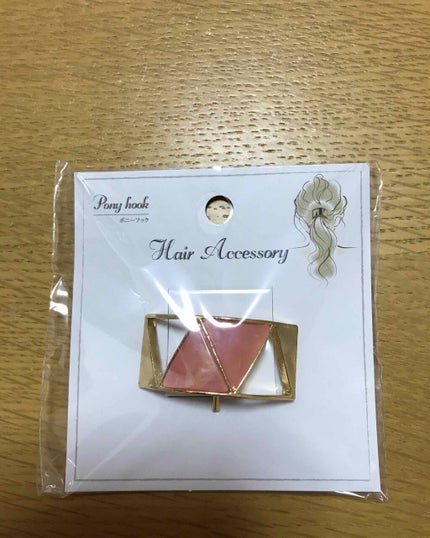 髪ゴム/セリア/ヘアアクセサリーを使ったクチコミ(1枚目)