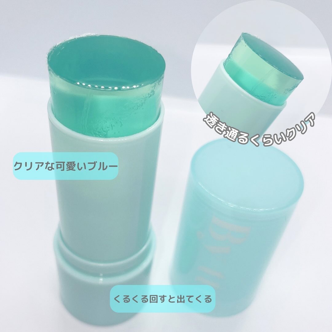 クリアサンスティック/By ttt./日焼け止めスティックを使ったクチコミ（3枚目）