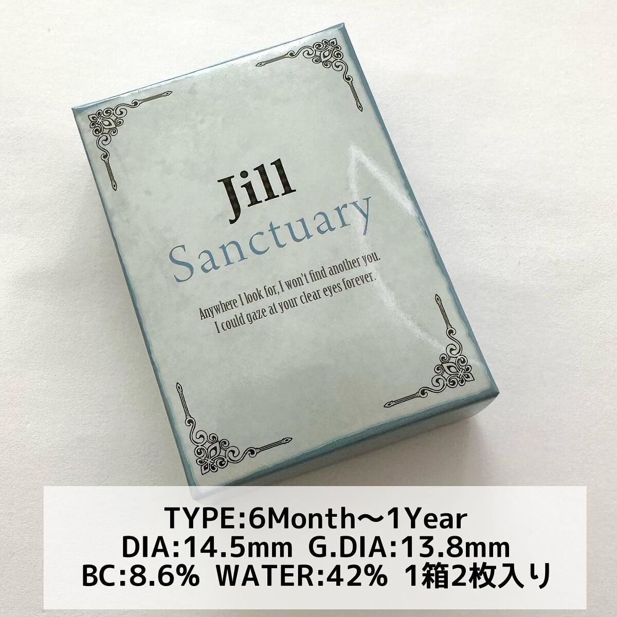 Couture(クチュール)/グラムレンズ/カラーコンタクトレンズを使ったクチコミ(5枚目)