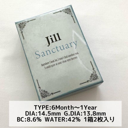 Couture(クチュール)/グラムレンズ/カラーコンタクトレンズを使ったクチコミ(5枚目)