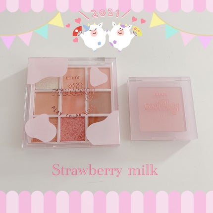 プレイカラーアイズ ≪ミルキーコレクション≫/ETUDE/アイシャドウパレットを使ったクチコミ(1枚目)