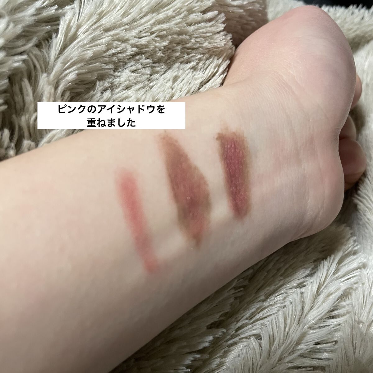 フィルム眉カラー/デジャヴュ/眉マスカラを使ったクチコミ（3枚目）