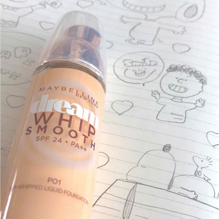 ドリームホイップ スムース リキッド/MAYBELLINE NEW YORK/リキッドファンデーションを使ったクチコミ(1枚目)