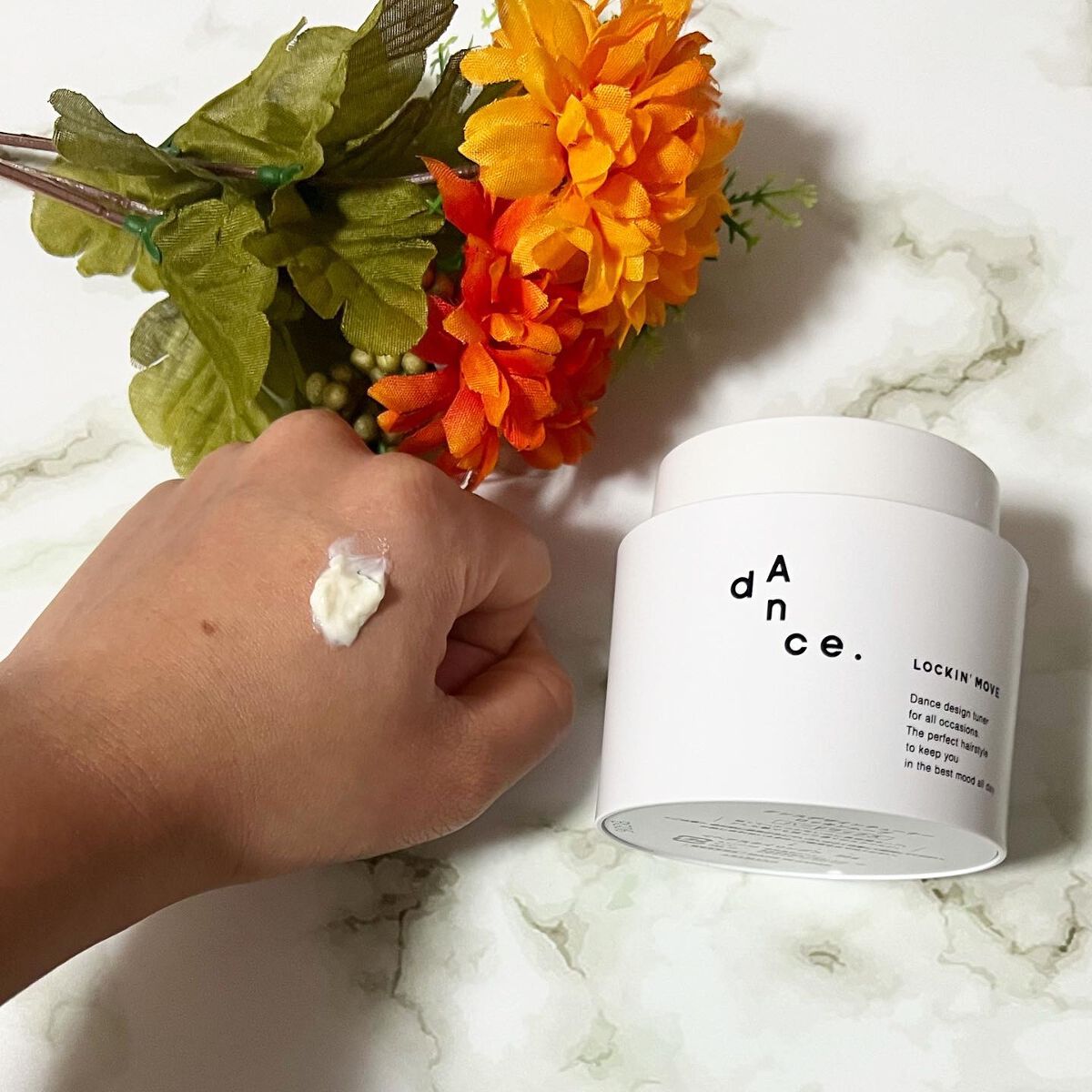 ダンスデザインチューナー モダンシマー/アリミノ/ヘアワックス・クリームを使ったクチコミ(5枚目)