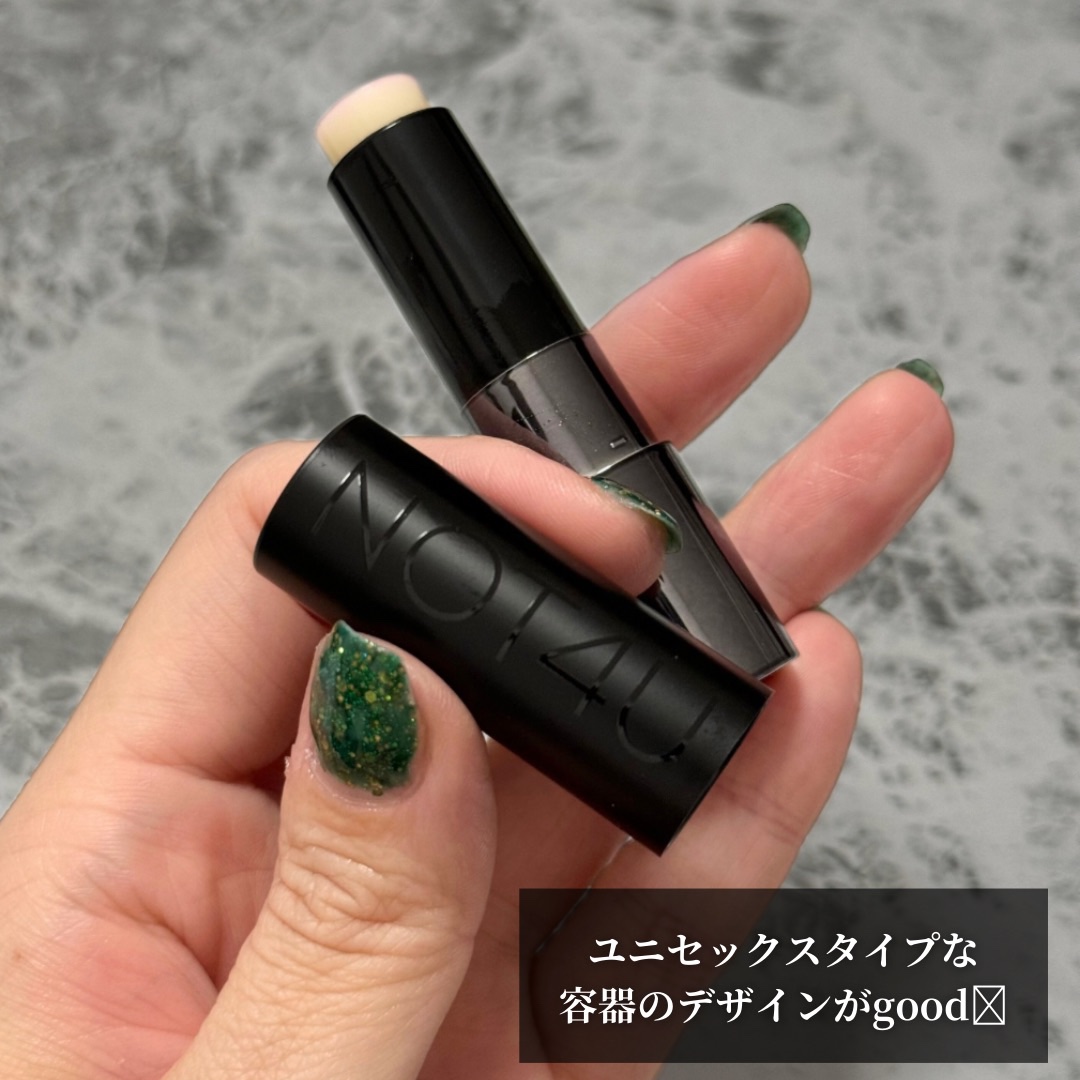 キスバームフォーメンリップバーム/NOT4U/リップバームを使ったクチコミ（2枚目）