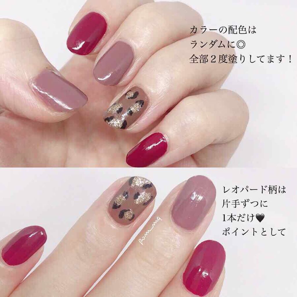 スピーディ フィニッシュ N/リンメル ロンドン/マニキュアを使ったクチコミ（3枚目）