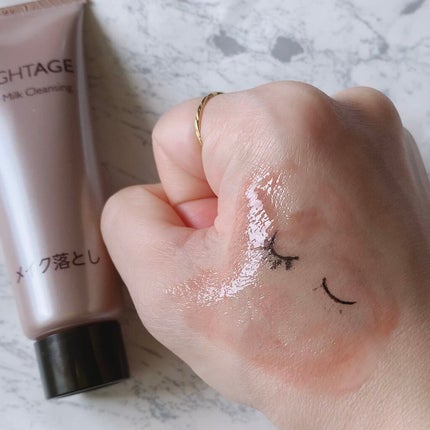 トラベルセット/BRIGHTAGE/トライアルキットを使ったクチコミ(4枚目)