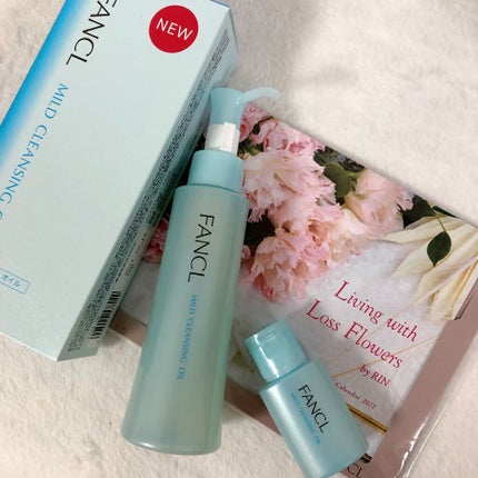 マイルドクレンジング オイル/ファンケル/オイルクレンジングを使ったクチコミ(1枚目)