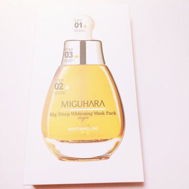 Big3 Step Whitening Mask Pack/MIGUHARA/シートマスク・パックを使ったクチコミ（1枚目）