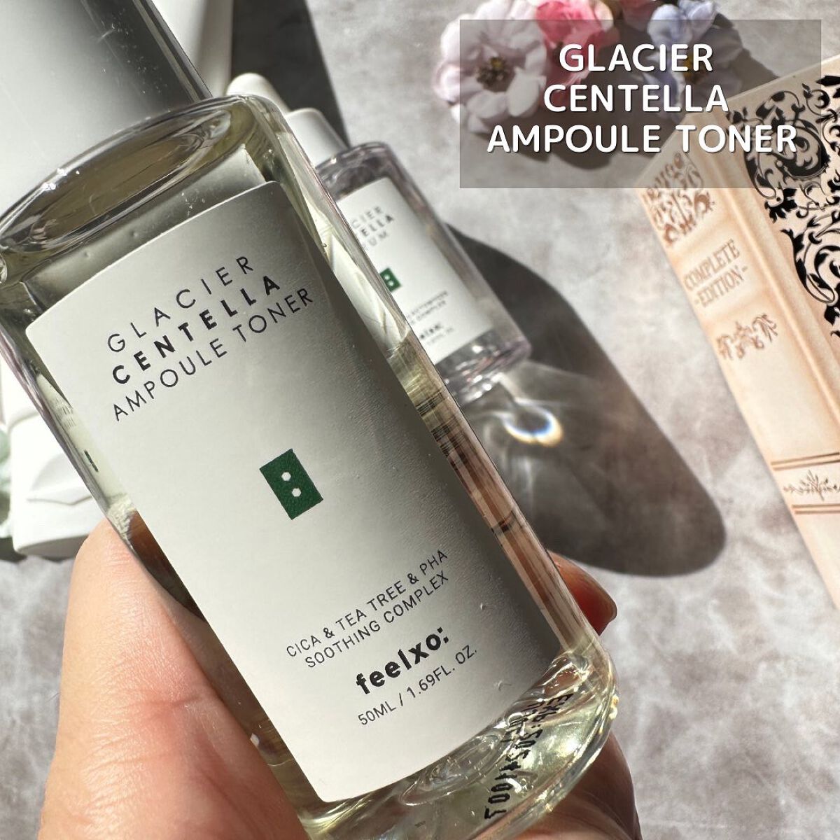 GLACIER CENTELLA SERUM /feelxo/美容液を使ったクチコミ(4枚目)