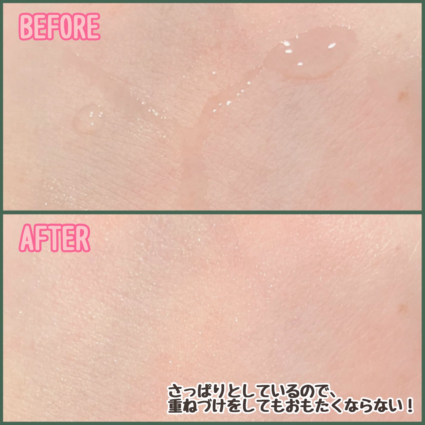 ナイントナー/Dr.Twenty Project/化粧水を使ったクチコミ(4枚目)