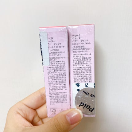 ウォーター ベアー ティント/PERIPERA/リップティントを使ったクチコミ(6枚目)