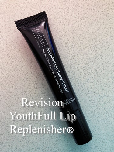 ヒリヒリ唇には市販品ではもう間に合わない…

REVISION SKINCARE®
YouthFull Lip Replenisher®





こんにちは、お久しぶりの投稿となりました！


今回紹