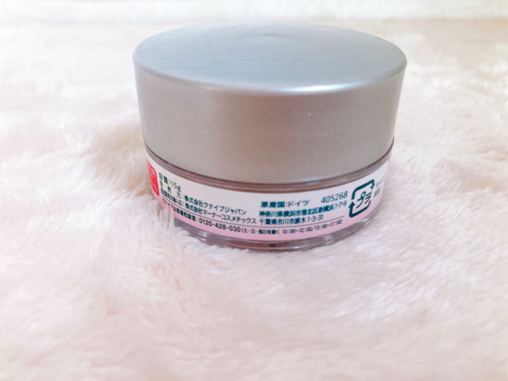 クナイプビオ オイル バーム/クナイプ/フェイスバームを使ったクチコミ（2枚目）