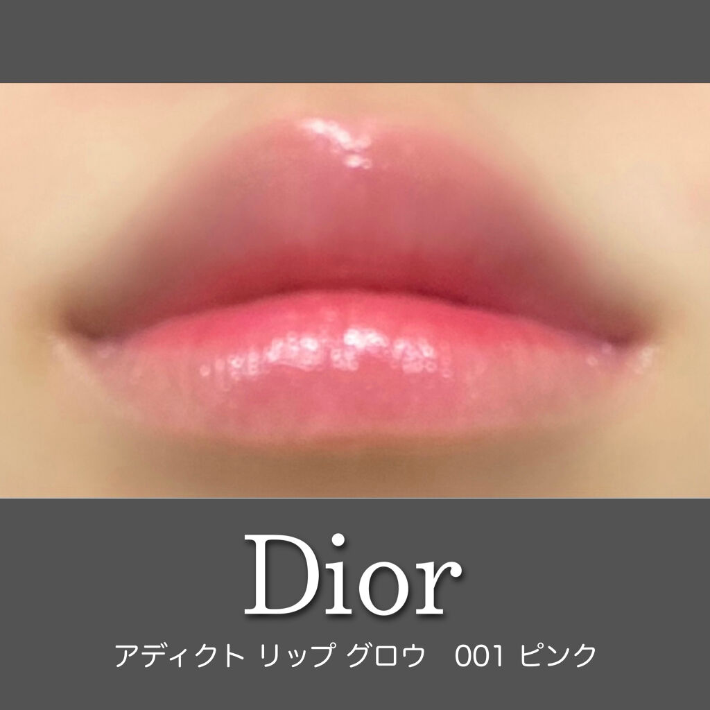 ふわん On Lips すっぴん風 赤ちゃん唇になれる 保湿力も発色も最高すぎる Lips