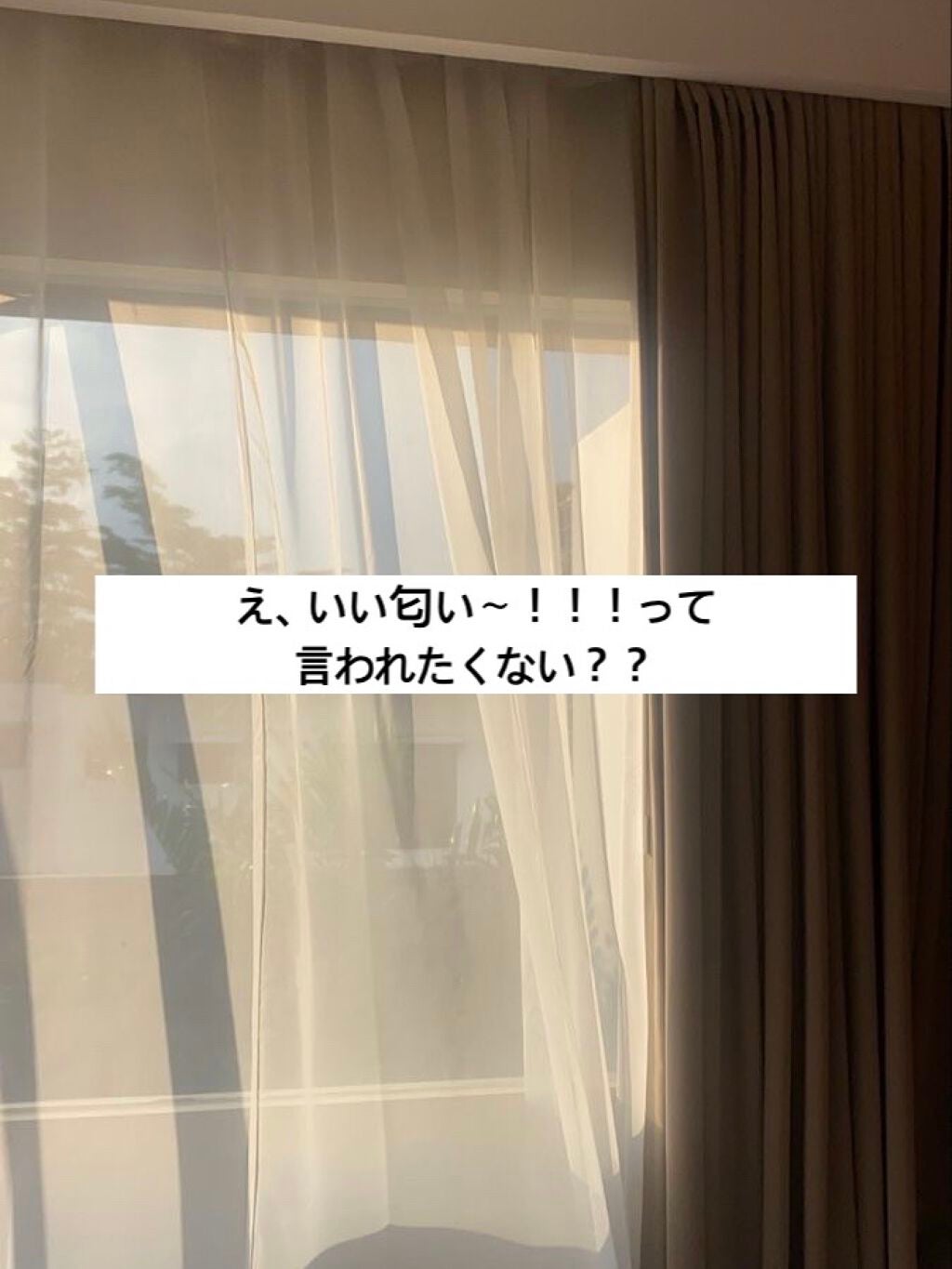 ココ マドモアゼル フレッシュ ヘア ミスト/CHANEL/ヘアミストを使ったクチコミ(1枚目)