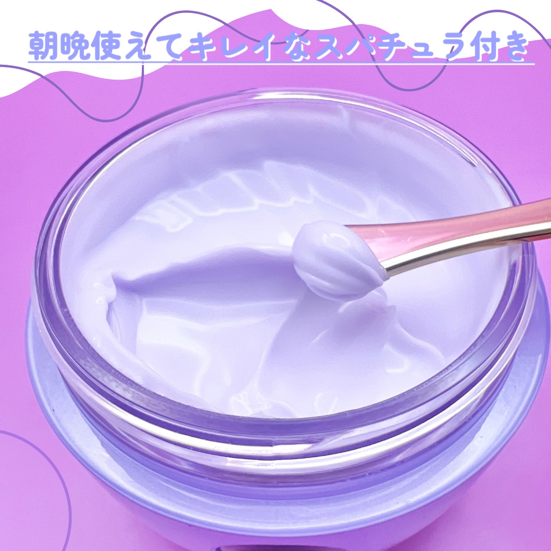 デューイースキン クリーム/タッチャ/フェイスクリームを使ったクチコミ（3枚目）