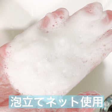 極微細泡石けん white/STATE OF THE ART/洗顔石鹸を使ったクチコミ（3枚目）