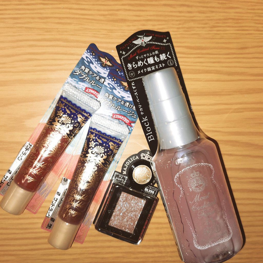 ダブルバブルルージュ/MAJOLICA MAJORCA/口紅を使ったクチコミ（1枚目）