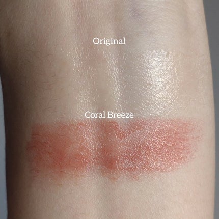 バイオームバリアメルティングモイスチャーリップバーム/UIQ/リップバームを使ったクチコミ(6枚目)