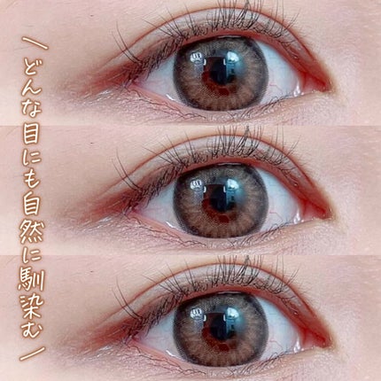 Sunny Cookie/chuu LENS/カラーコンタクトレンズを使ったクチコミ(3枚目)