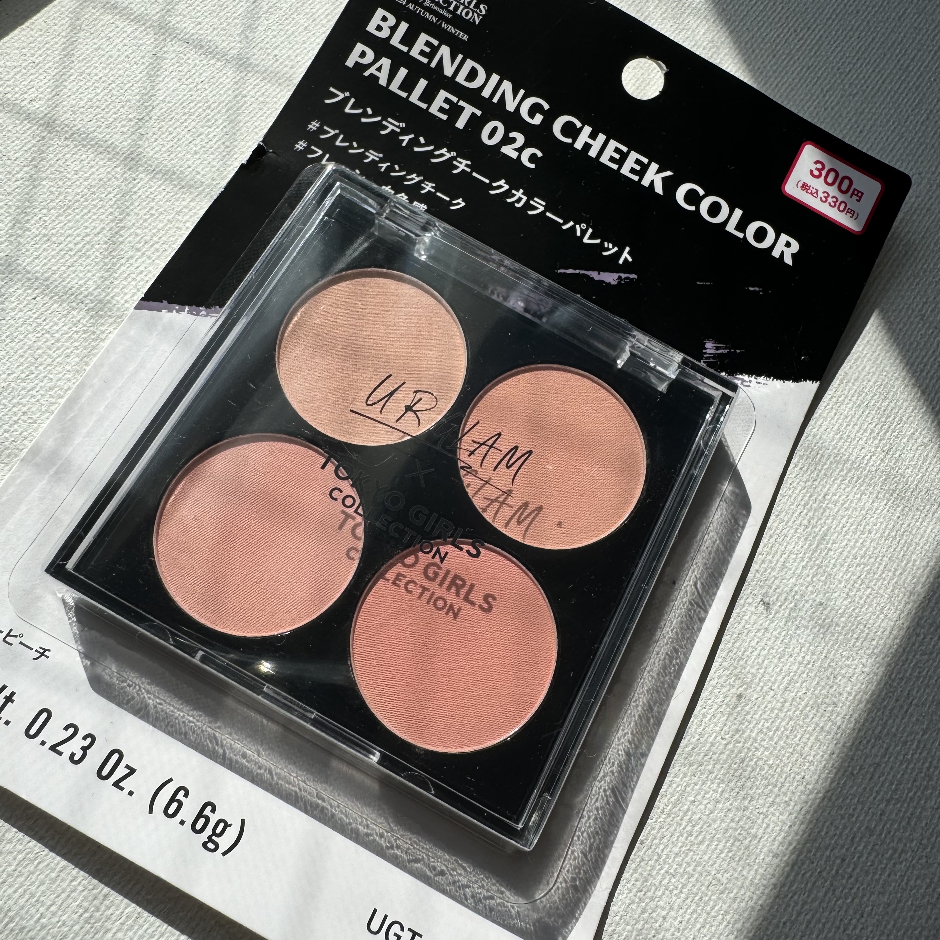 ＵＧＴ　ブレンディング　チークカラーパレット 02c　ベビーピーチ/U R GLAM/パウダーチークを使ったクチコミ（2枚目）