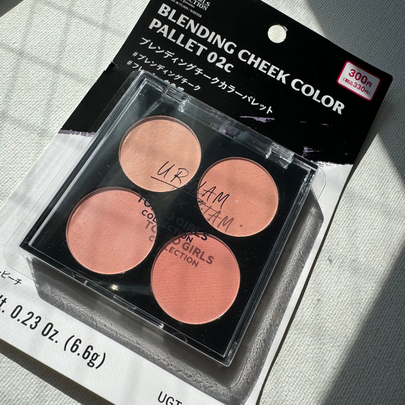 UGT ブレンディング チークカラーパレット/U R GLAM/パウダーチークを使ったクチコミ(2枚目)