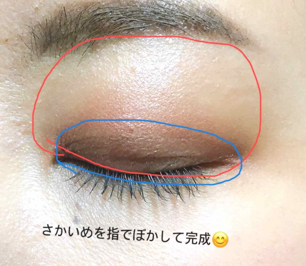 スパークリング ジェム/DAZZSHOP/ジェル・クリームアイシャドウを使ったクチコミ（3枚目）