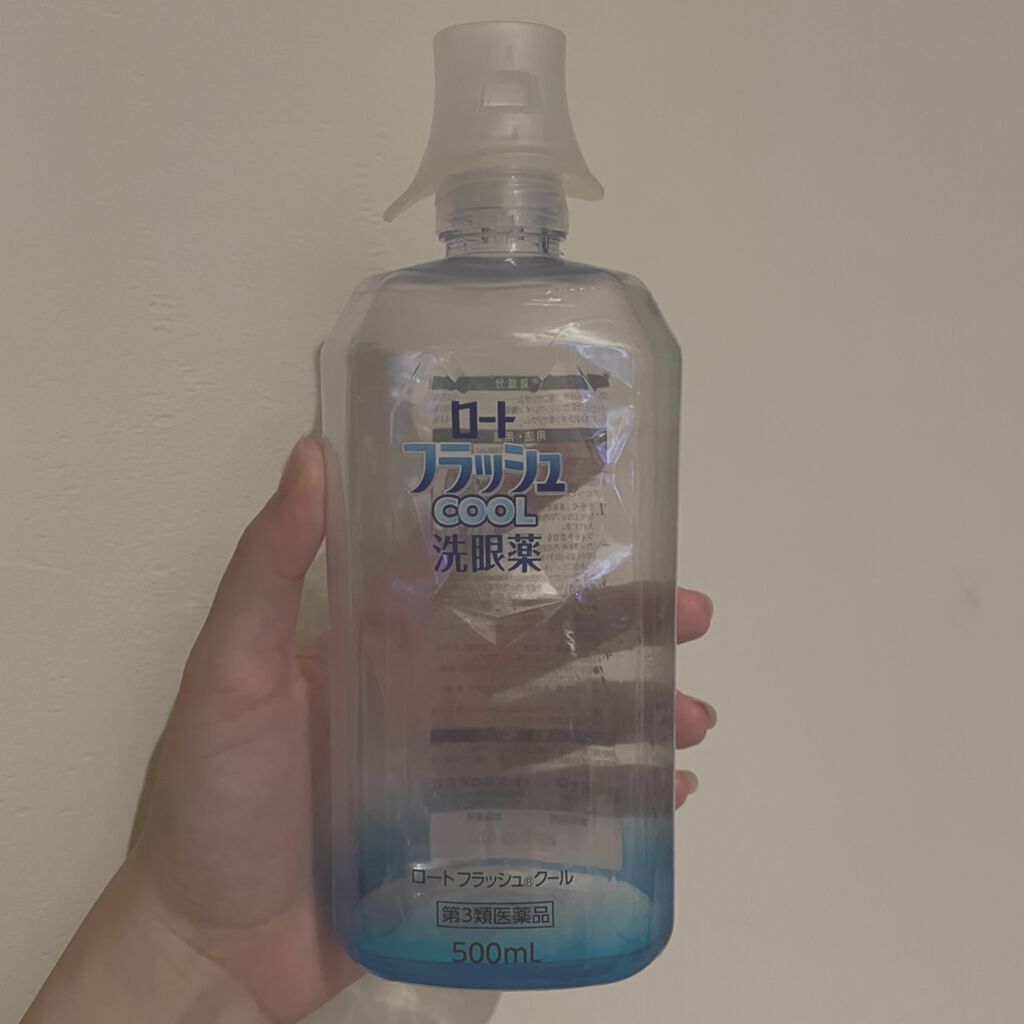 ロート フラッシュ クール（医薬品）/ロート製薬/その他を使ったクチコミ（1枚目）