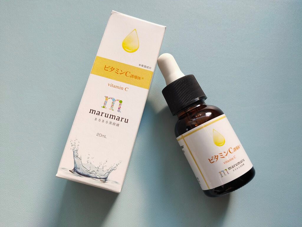 まるまる美容液 ビタミンC誘導体/ビューティゲート/美容液を使ったクチコミ(2枚目)