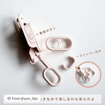 はさんであがるヒートカーラー/SHOBIDO/ホットビューラーを使ったクチコミ(7枚目)