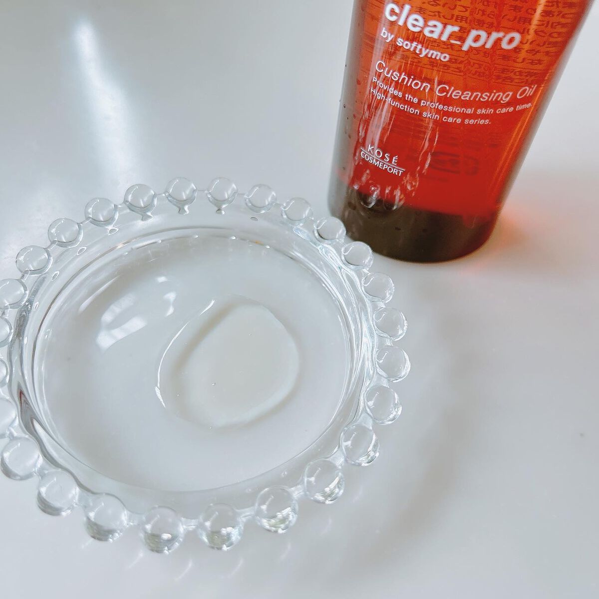 ソフティモ クリアプロ 酵素クレンジングオイル/ソフティモ/オイルクレンジングを使ったクチコミ（2枚目）