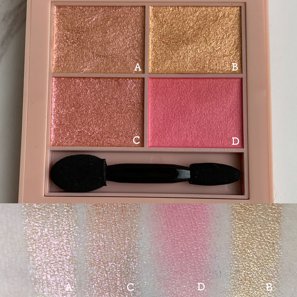 イロアソビ 4色アイパレット/iroasobi/アイシャドウパレットを使ったクチコミ（3枚目）