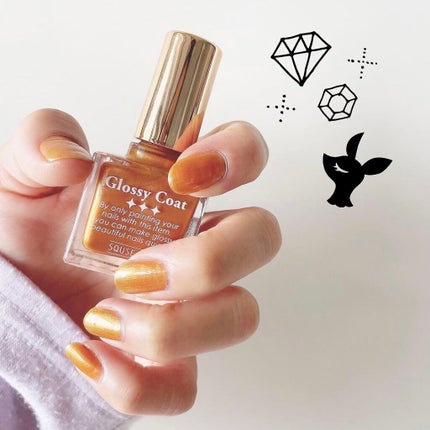 グロッシーコート/スキューズミー/オールインワンネイルを使ったクチコミ(1枚目)