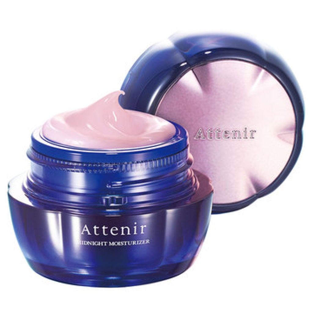 アテニア ミッドナイトモイスチャライザー アテニア