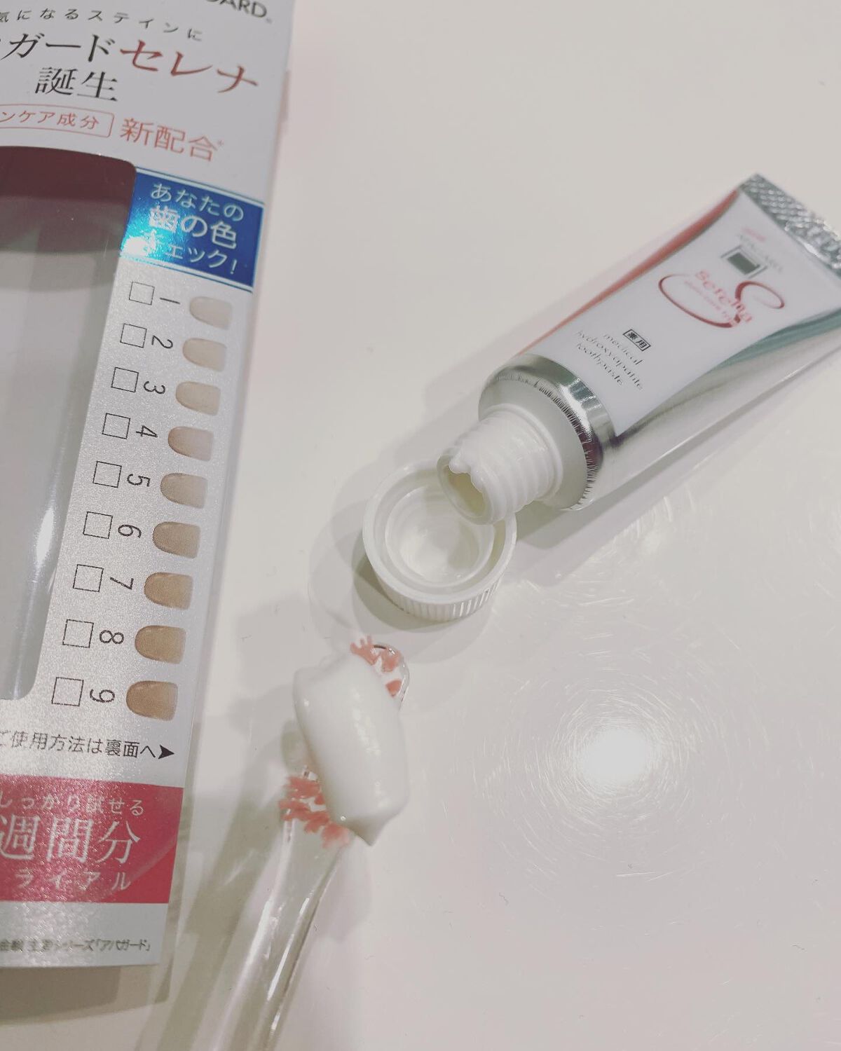 を使ったクチコミ（3枚目）