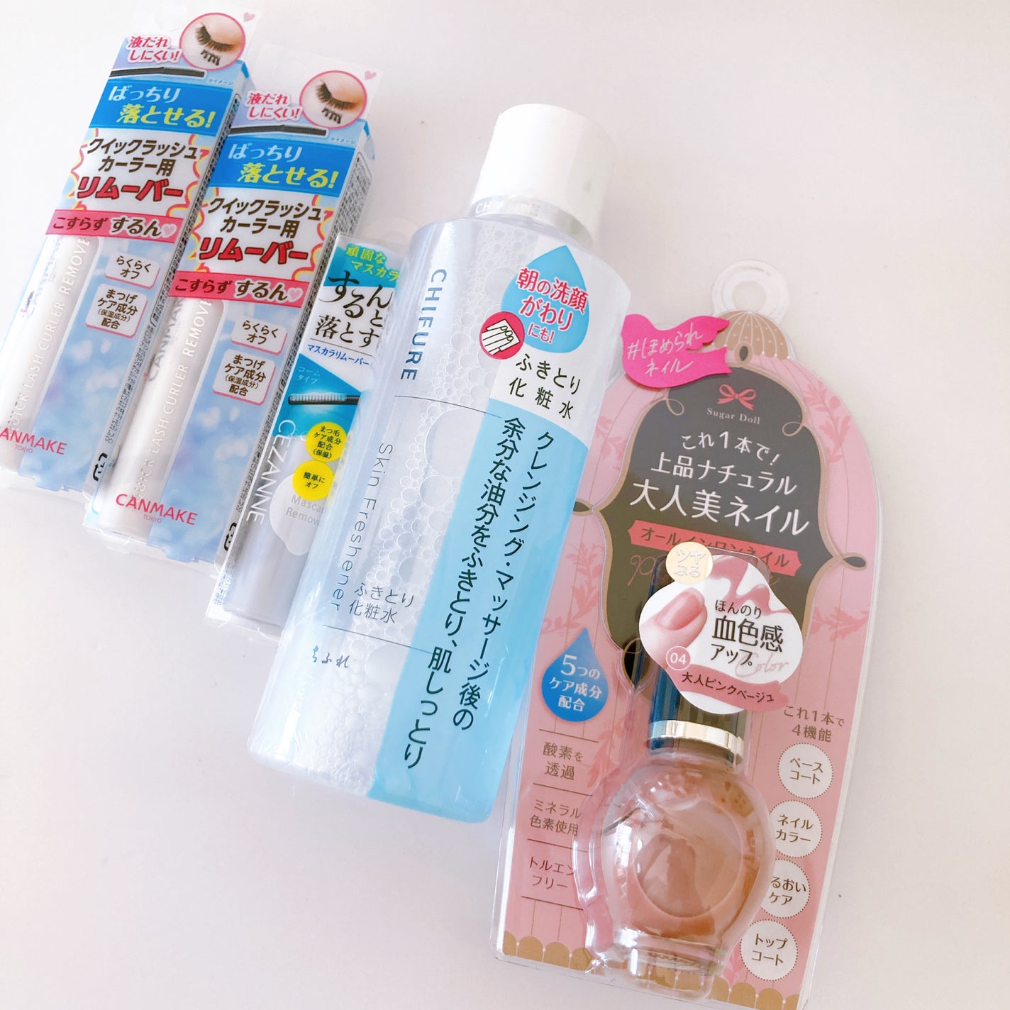 ふきとり化粧水/ちふれ/拭き取り化粧水を使ったクチコミ(2枚目)