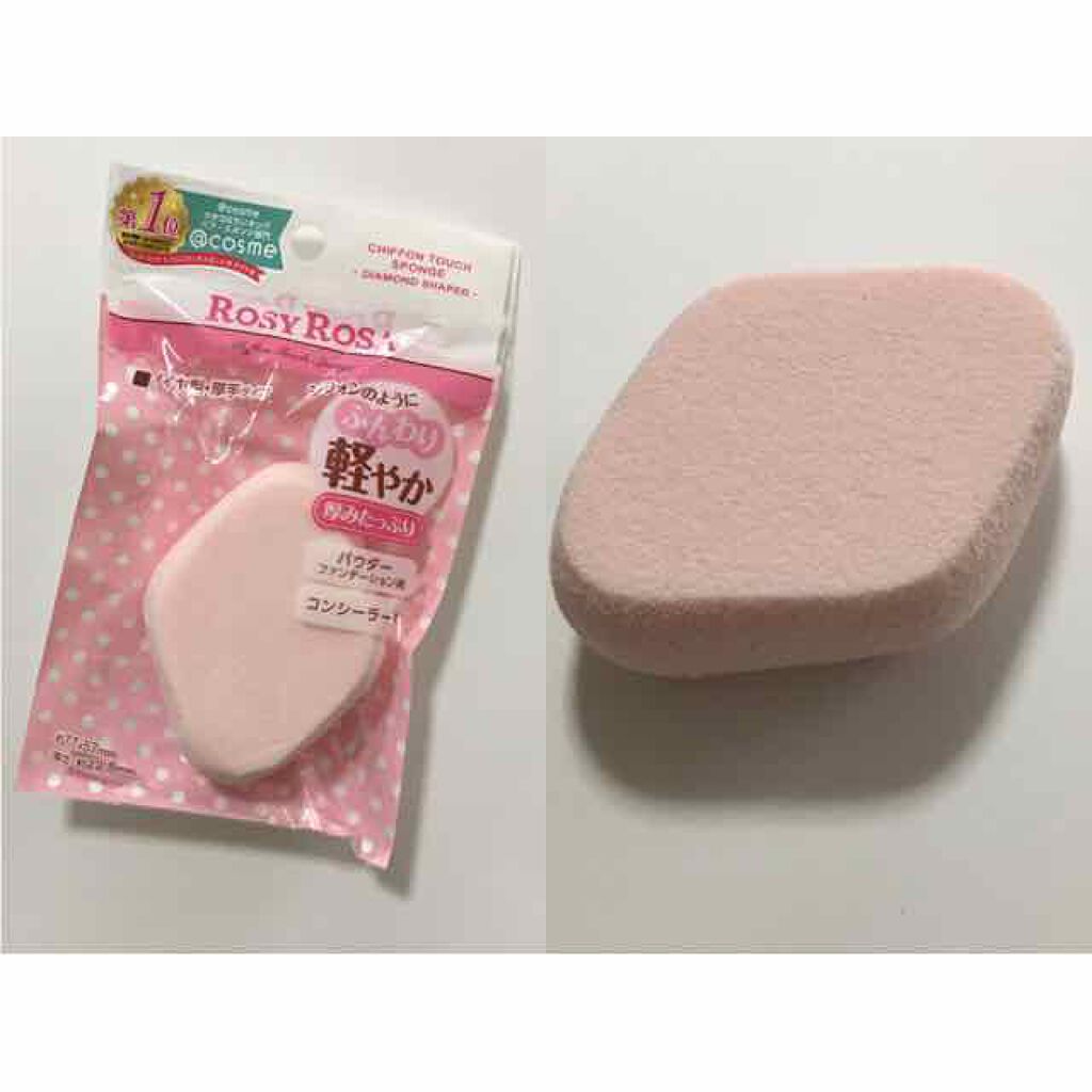 シャドーカスタマイズ/MAJOLICA MAJORCA/単色アイシャドウを使ったクチコミ（3枚目）