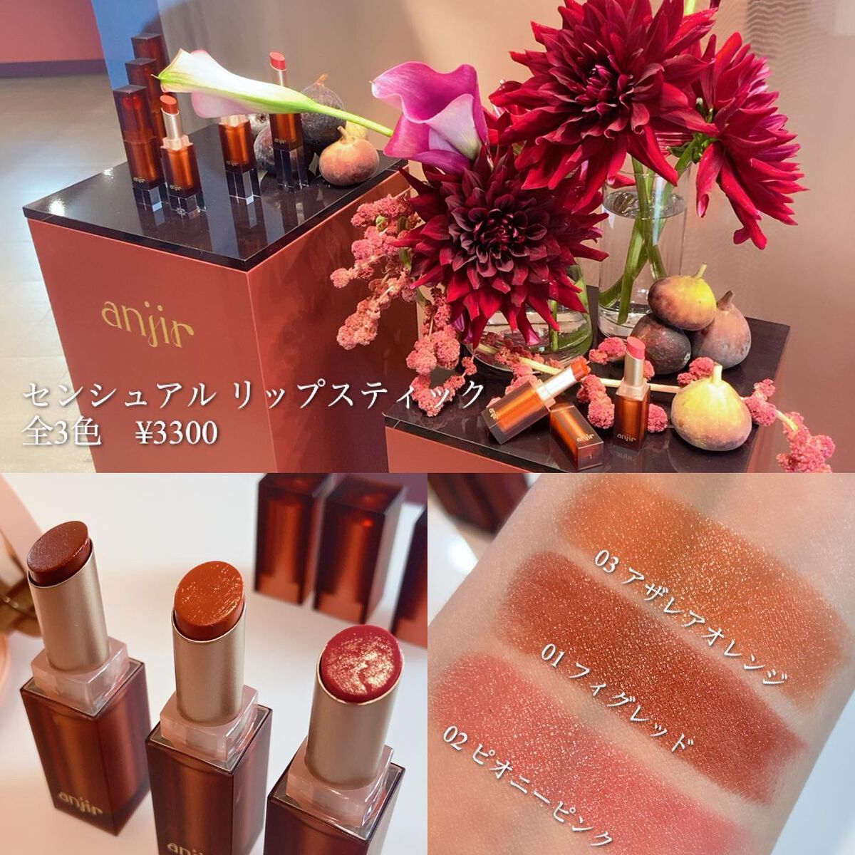 おまとめ専用です♡新作♡レッドルチル、スモーキーシトリン、練りレッドアンバー おまとめ専用です♡新作♡レッドルチル、スモーキーシトリン