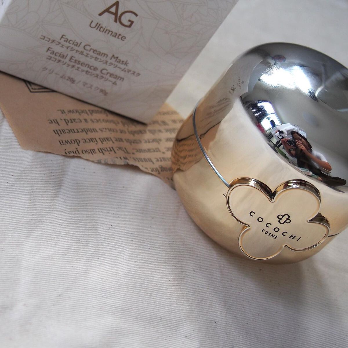 AG アルティメット フェイシャルクリームマスク/AGアルティメット/フェイスクリームを使ったクチコミ（1枚目）