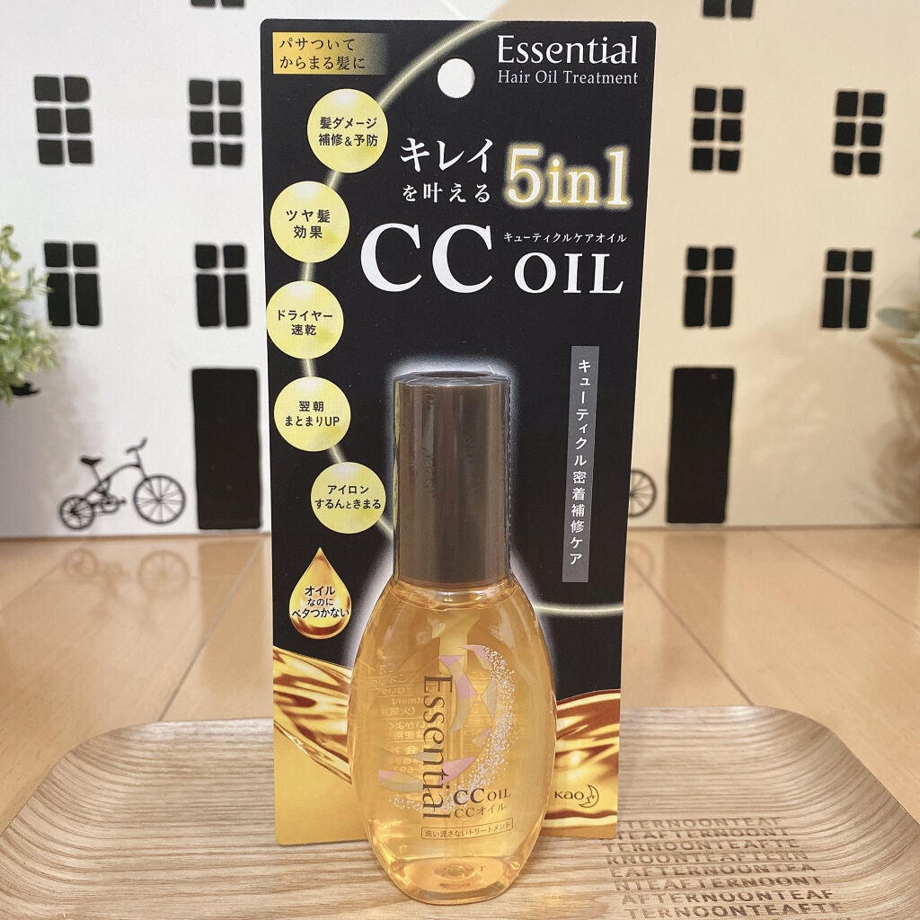 CCオイル/エッセンシャル/ヘアオイルを使ったクチコミ(1枚目)