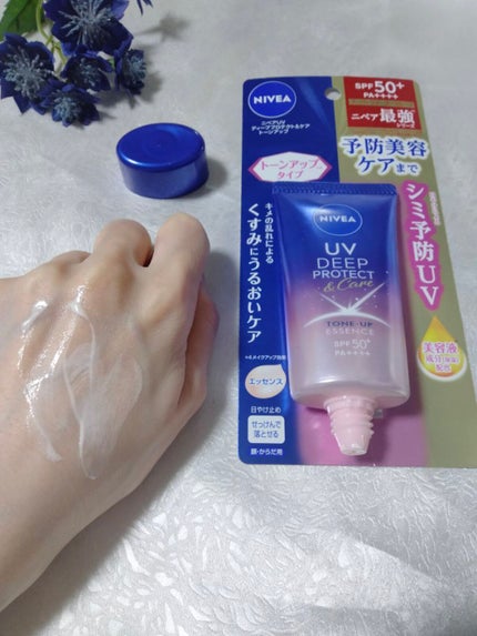 ニベアUV ディープ プロテクト&ケア トーンアップ エッセンス/ニベア/日焼け止めローションを使ったクチコミ(6枚目)