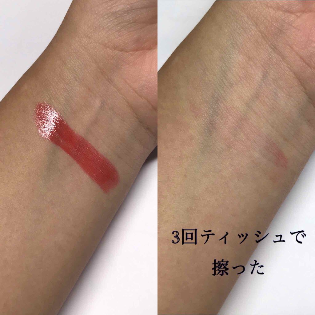 リップ フラッシュ/MAYBELLINE NEW YORK/口紅を使ったクチコミ(2枚目)