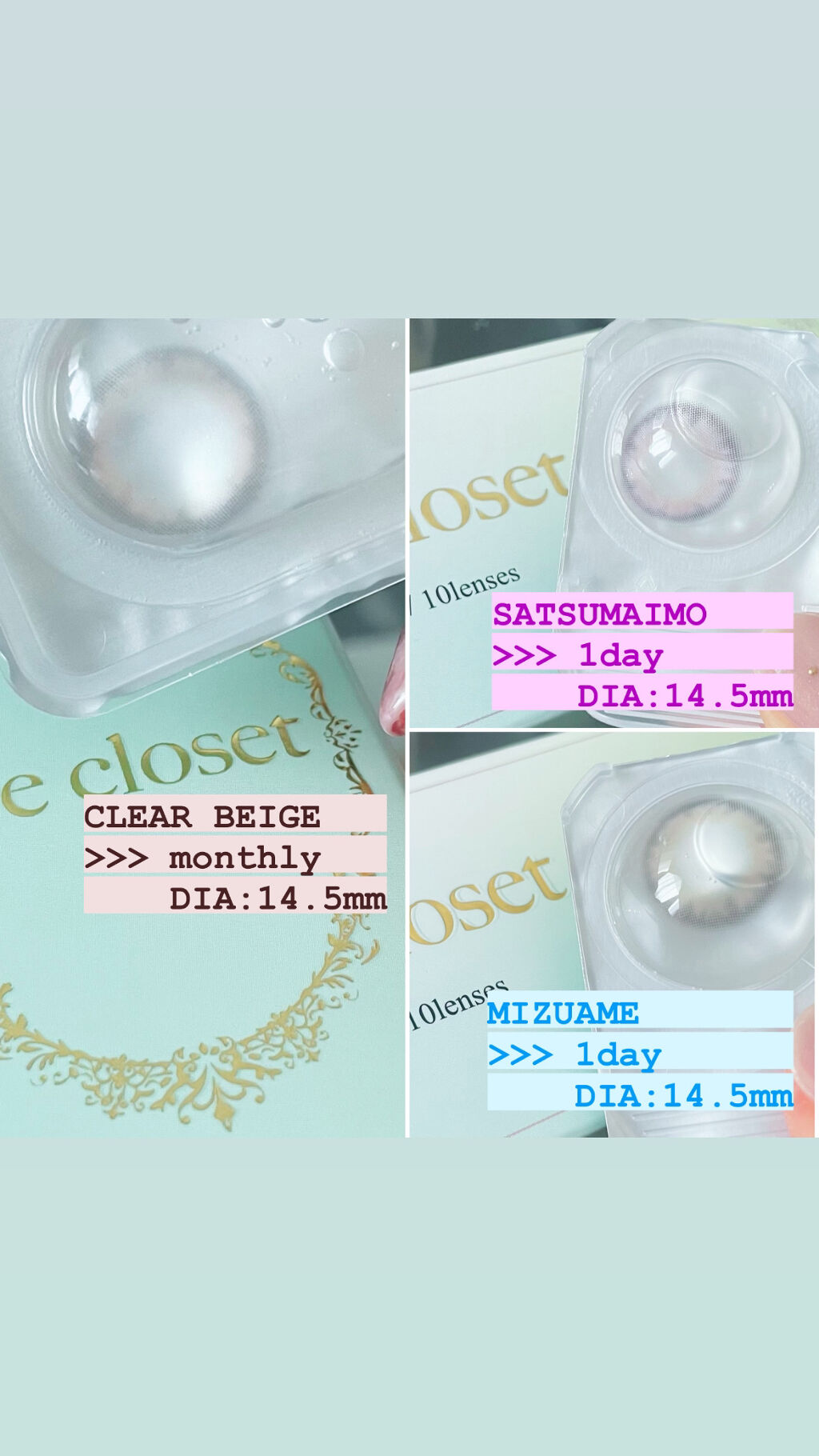 eye closet 1DAY/EYE CLOSET/ワンデー（１DAY）カラコンを使ったクチコミ（1枚目）