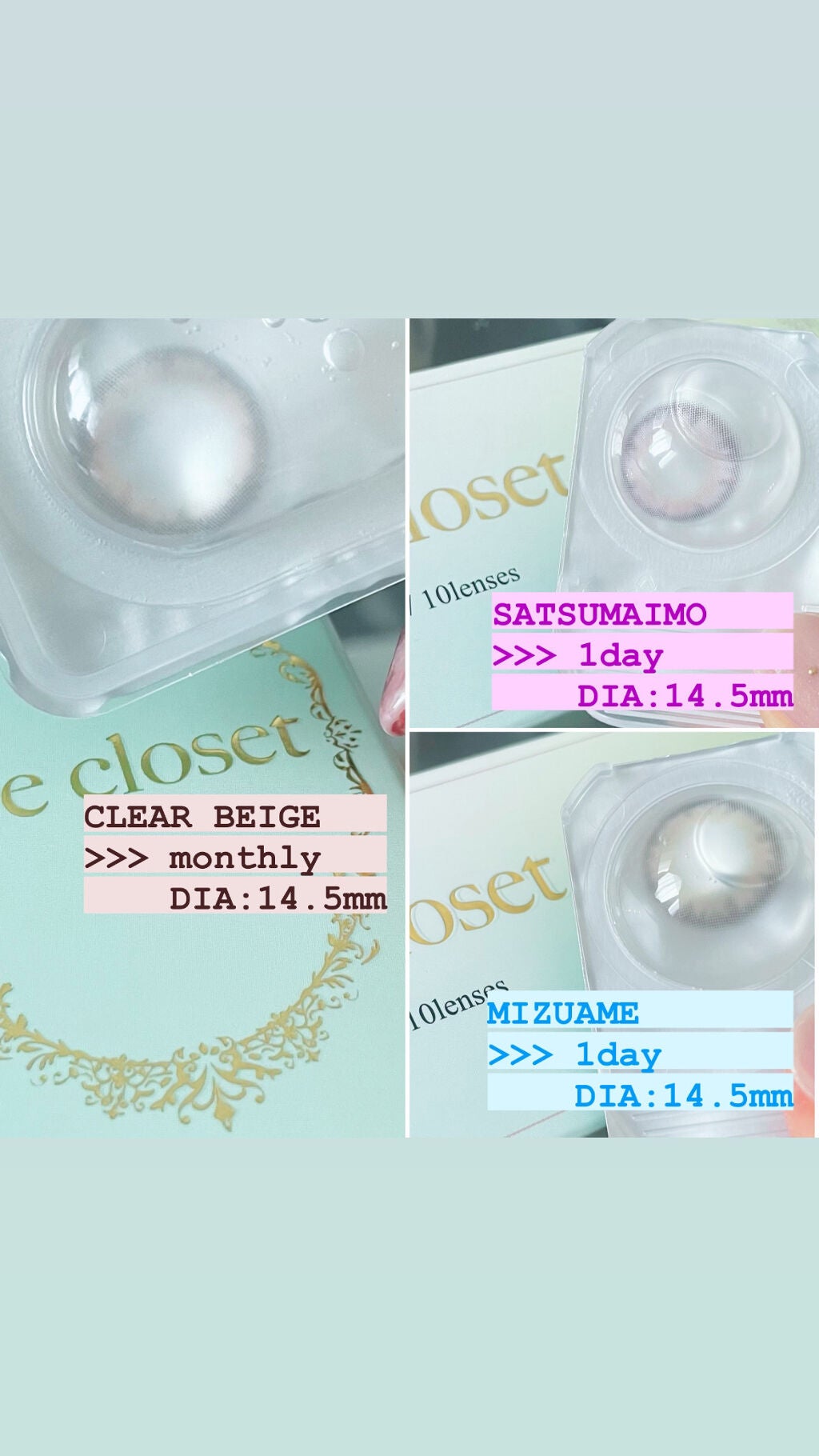 eye closet 1DAY/EYE CLOSET/ワンデー(1DAY)カラコンを使ったクチコミ(1枚目)