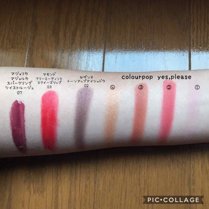 Yes,Please! Shadow Palette/ColourPop/アイシャドウパレットを使ったクチコミ(3枚目)
