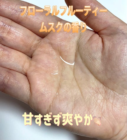 ケラスターゼ  DP フルイド オレオ リラックスのクチコミ「ケラスターゼ
DP フルイド オレオ リラックス
ケラスターゼのくせ毛を抑えてくれるヘアオイ.....」(2枚目)