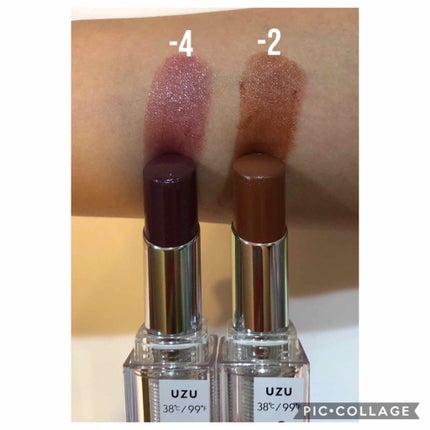 38°C / 99°F Lipstick <TOKYO>/UZU BY FLOWFUSHI/口紅を使ったクチコミ(2枚目)