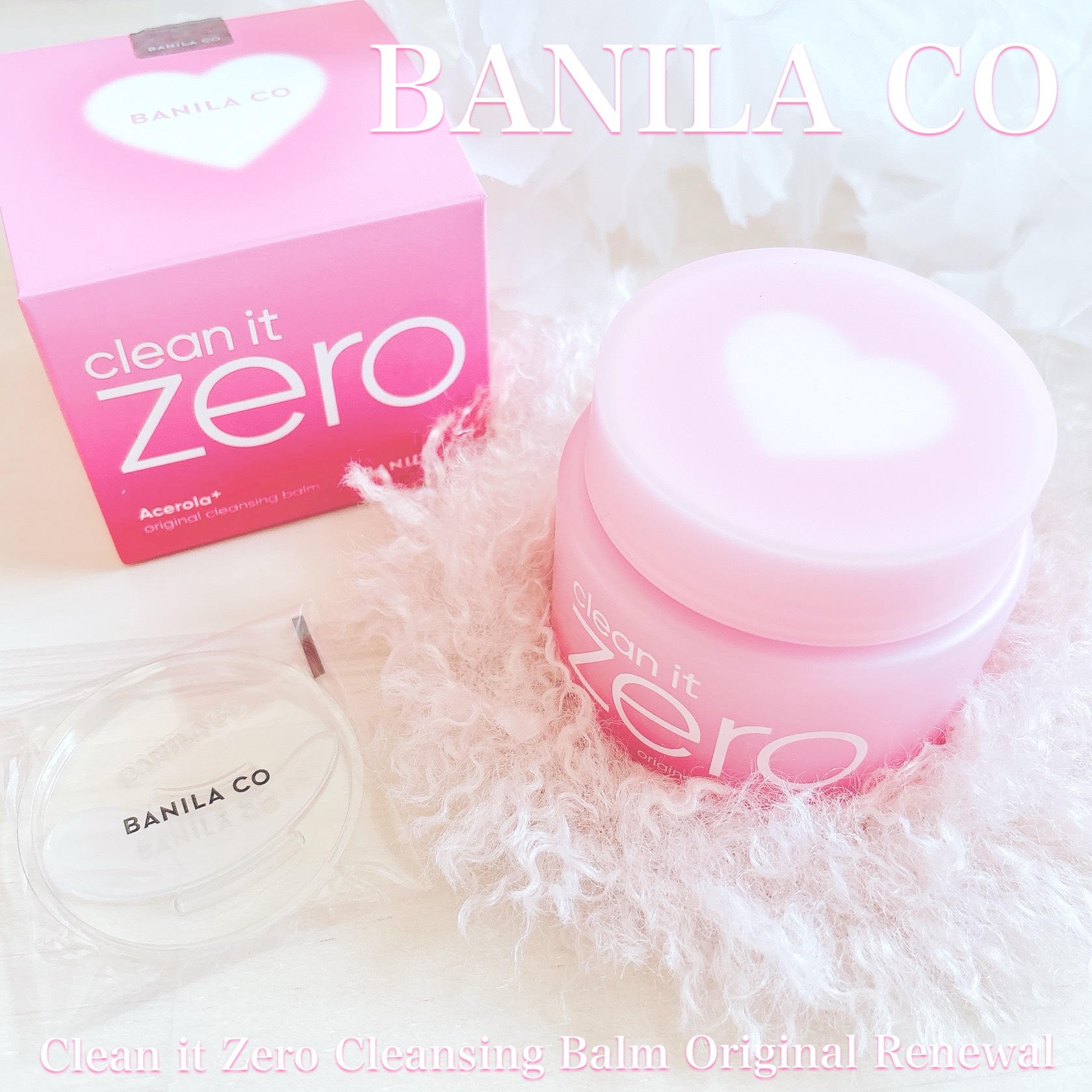 クリーンイットゼロ クレンジングバーム オリジナル/BANILA CO/クレンジングバームを使ったクチコミ（1枚目）